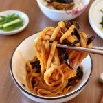 A plate of Scallion Oil Noodles